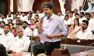 Vijay Government: సీజేపీ, వామపక్ష నిరసనల్లో విద్యార్థులు పాల్గొనకూడదన్న ఉత్తర్వు ఉపసంహరణ.. విజయ్ ప్రభుత్వం యూటర్న్ Vijay Government: సీజేపీ, వామపక్ష నిరసనల్లో విద్యార్థులు పాల్గొనకూడదన్న ఉత్తర్వు ఉపసంహరణ.. విజయ్ ప్రభుత్వం యూటర్న్
