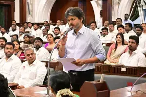 Vijay Government: సీజేపీ, వామపక్ష నిరసనల్లో విద్యార్థులు పాల్గొనకూడదన్న ఉత్తర్వు ఉపసంహరణ.. విజయ్ ప్రభుత్వం యూటర్న్ Vijay Government: సీజేపీ, వామపక్ష నిరసనల్లో విద్యార్థులు పాల్గొనకూడదన్న ఉత్తర్వు ఉపసంహరణ.. విజయ్ ప్రభుత్వం యూటర్న్