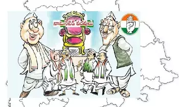 Nominated Chairman Posts: కరీంనగర్‌లో నామినేటెడ్‌ చైర్మన్‌ పదవులపై కోర్టు తీర్పు కోసం ఉత్కంఠ