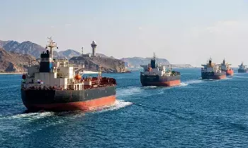 Strait of Hormuz: హర్మూజ్ జలసంధిపై ఇరాన్ పట్టు జారుతోందా? Strait of Hormuz: హర్మూజ్ జలసంధిపై ఇరాన్ పట్టు జారుతోందా?