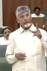 CM Chandrababu: అసెంబ్లీకి రాకుండా బయట మాట్లాడే జగన్‌కు విలువ లేదు.. గ్రూప్‌-1 అతిపెద్ద కుంభకోణం: సీఎం చంద్రబాబు