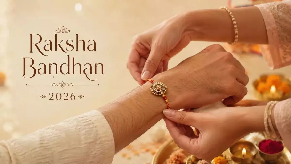 Raksha Bandhan 2026: రాఖీ పండుగ ఎప్పుడూ? ఏ టైంకి రాఖీ కట్టాలి.? Raksha Bandhan 2026: రాఖీ పండుగ ఎప్పుడూ? ఏ టైంకి రాఖీ కట్టాలి.?