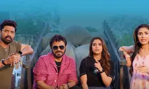 ‘January 12 Release’:  జనవరి 12 విడుదల: టైటిల్ వీడియోతో నవ్వుల రచ్చ!