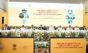 Southern Zonal Council Meeting: మామల్లపురంలో సదరన్ కౌన్సిల్ సమావేశం.. చంద్రబాబు, విజయ్తో పాటు దక్షిణాది సీఎంలు హాజరు Southern Zonal Council Meeting: మామల్లపురంలో సదరన్ కౌన్సిల్ సమావేశం.. చంద్రబాబు, విజయ్తో పాటు దక్షిణాది సీఎంలు హాజరు