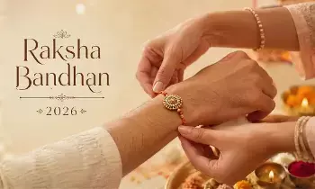 Raksha Bandhan 2026: రాఖీ పండుగ ఎప్పుడూ?  ఏ టైంకి రాఖీ కట్టాలి.?