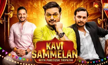 “మొదటిసారి నేను పాత్ర పోషించడం లేదు.. నన్ను నేనే ఆవిష్కరిస్తున్నా” – పరిటోష్ త్రిపా