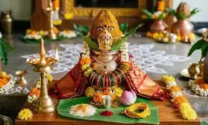 Varalakshmi Vratam: మహిళల సౌభాగ్య నిధి వరలక్ష్మీ వ్రతం: భక్తిశ్రద్ధలతో శ్రావణ లక్ష్మికి నీరాజనాలు! Varalakshmi Vratam: మహిళల సౌభాగ్య నిధి వరలక్ష్మీ వ్రతం: భక్తిశ్రద్ధలతో శ్రావణ లక్ష్మికి నీరాజనాలు!