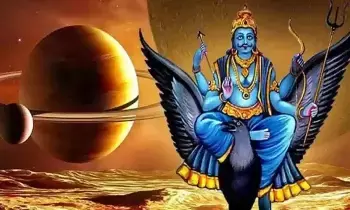Surya-Shani Shadashtak Yoga:  సూర్య, శనుల షడాష్టక యోగం.. ఈ 2 రాశుల వారికి కష్టాలు.. తస్మాత్ జాగ్రత్త..