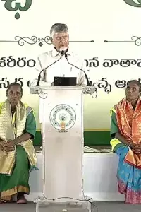 CM Chandrababu: సెప్టెంబర్‌లోనే విశాఖ–అనకాపల్లికి గోదావరి జలాలు.. అభివృద్ధితో పాటు స్వచ్ఛతే ప్రభుత్వ లక్ష్యం: సీఎం చంద్రబాబు