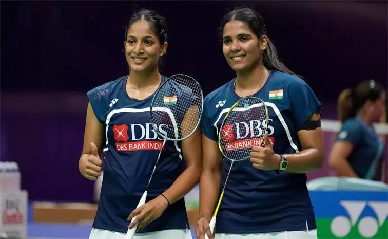 World Badminton Championships: వరల్డ్ బ్యాడ్మింటన్ చాంపియన్షిప్లో సంచలనం: పతకం ఖాయం చేసిన ట్రీసా - గాయత్రి జోడీ! World Badminton Championships: వరల్డ్ బ్యాడ్మింటన్ చాంపియన్షిప్లో సంచలనం: పతకం ఖాయం చేసిన ట్రీసా - గాయత్రి జోడీ!