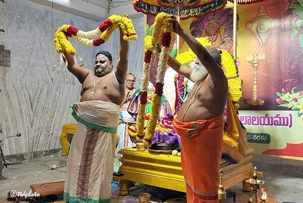 Sri Lakshmi Narasimha Swamy: వైభవంగా శ్రీ లక్ష్మీ నరసింహస్వామివారి దివ్య కల్యాణం Sri Lakshmi Narasimha Swamy: వైభవంగా శ్రీ లక్ష్మీ నరసింహస్వామివారి దివ్య కల్యాణం