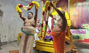 Sri Lakshmi Narasimha Swamy: వైభవంగా శ్రీ లక్ష్మీ నరసింహస్వామివారి దివ్య కల్యాణం Sri Lakshmi Narasimha Swamy: వైభవంగా శ్రీ లక్ష్మీ నరసింహస్వామివారి దివ్య కల్యాణం