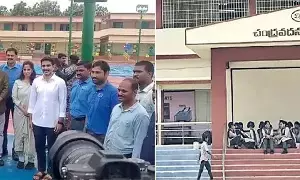 Chandram Palem Government School: చంద్రంపాలెం ప్రభుత్వ పాఠశాలకు కొత్త రూపు.. మంత్రి లోకేశ్‌ చేతుల మీదుగా ప్రారంభం