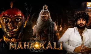 మహాకాళి గ్లింప్స్‌ అదుర్స్‌.. అక్షయ్‌ ఖన్నా శుక్రాచార్యుడిగా.. శ్రీయా రెడ్డి వైలెంట్ అవతార్!