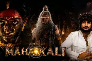 మహాకాళి గ్లింప్స్‌ అదుర్స్‌.. అక్షయ్‌ ఖన్నా శుక్రాచార్యుడిగా.. శ్రీయా రెడ్డి వైలెంట్ అవతార్!