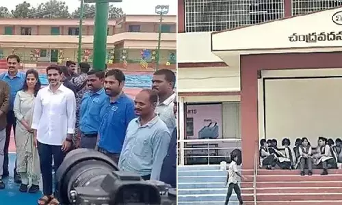 Chandram Palem Government School: చంద్రంపాలెం ప్రభుత్వ పాఠశాలకు కొత్త రూపు.. మంత్రి లోకేశ్‌ చేతుల మీదుగా ప్రారంభం