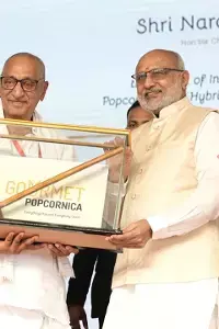 Vice President Radhakrishnan: ఏలూరులో కొత్త పాప్కార్న్ వంగడం ఆవిష్కరణ.. నదుల అనుసంధానంపై ఉపరాష్ట్రపతి రాధాకృష్ణన్ కీలక ప్రకటన Vice President Radhakrishnan: ఏలూరులో కొత్త పాప్కార్న్ వంగడం ఆవిష్కరణ.. నదుల అనుసంధానంపై ఉపరాష్ట్రపతి రాధాకృష్ణన్ కీలక ప్రకటన