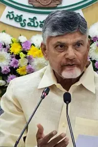 CM Chandrababu: డేటా ఆధారిత పాలన బలోపేతం చేయాలి.. సీఎం చంద్రబాబు ఆదేశం CM Chandrababu: డేటా ఆధారిత పాలన బలోపేతం చేయాలి.. సీఎం చంద్రబాబు ఆదేశం