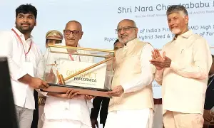 Vice President Radhakrishnan: ఏలూరులో కొత్త పాప్కార్న్ వంగడం ఆవిష్కరణ.. నదుల అనుసంధానంపై ఉపరాష్ట్రపతి రాధాకృష్ణన్ కీలక ప్రకటన Vice President Radhakrishnan: ఏలూరులో కొత్త పాప్కార్న్ వంగడం ఆవిష్కరణ.. నదుల అనుసంధానంపై ఉపరాష్ట్రపతి రాధాకృష్ణన్ కీలక ప్రకటన