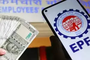 EPFO: పీఎఫ్ విత్డ్రాయల్ ముందు అలర్ట్.. ఈ ఒక్క తప్పు చేస్తే పెన్షన్, పీఎఫ్ డబ్బులు గోవిందా EPFO: పీఎఫ్ విత్డ్రాయల్ ముందు అలర్ట్.. ఈ ఒక్క తప్పు చేస్తే పెన్షన్, పీఎఫ్ డబ్బులు గోవిందా