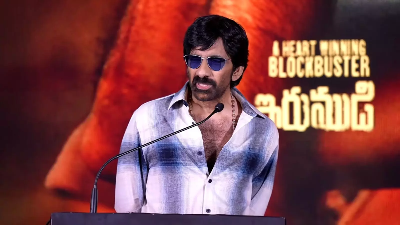 Ravi Teja: భావోద్వేగాల కలయికే ఇరుముడి.. సక్సెస్ మీట్లో రవితేజ ఎమోషనల్ Ravi Teja: భావోద్వేగాల కలయికే ఇరుముడి.. సక్సెస్ మీట్లో రవితేజ ఎమోషనల్