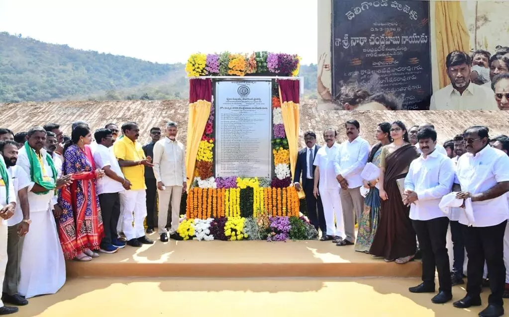 Veligonda Project: 30 ఏళ్ల సంకల్పం సాకారం.. ఆగస్టు 31న వెలిగొండ ప్రాజెక్టు ప్రారంభం Veligonda Project: 30 ఏళ్ల సంకల్పం సాకారం.. ఆగస్టు 31న వెలిగొండ ప్రాజెక్టు ప్రారంభం