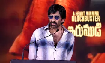 Ravi Teja: భావోద్వేగాల కలయికే ఇరుముడి.. సక్సెస్ మీట్‌లో రవితేజ ఎమోషనల్