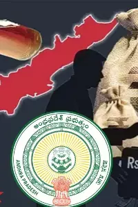AP Liquor Scam: ఏపీ మద్యం కుంభకోణంలో ఐటీ శాఖ రంగంలోకి.. మనీ ట్రయల్పై ఆరా AP Liquor Scam: ఏపీ మద్యం కుంభకోణంలో ఐటీ శాఖ రంగంలోకి.. మనీ ట్రయల్పై ఆరా