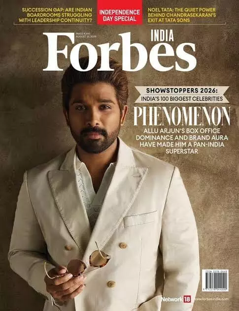 Allu Arjun: ఫోర్బ్స్ ఇండియా కవర్పై అల్లు అర్జున్.. స్టార్డమ్ కాదు.. కంటెంటే ముఖ్యం అంటూ ఐకాన్ స్టార్ కీలక వ్యాఖ్యలు.. Allu Arjun: ఫోర్బ్స్ ఇండియా కవర్పై అల్లు అర్జున్.. స్టార్డమ్ కాదు.. కంటెంటే ముఖ్యం అంటూ ఐకాన్ స్టార్ కీలక వ్యాఖ్యలు..