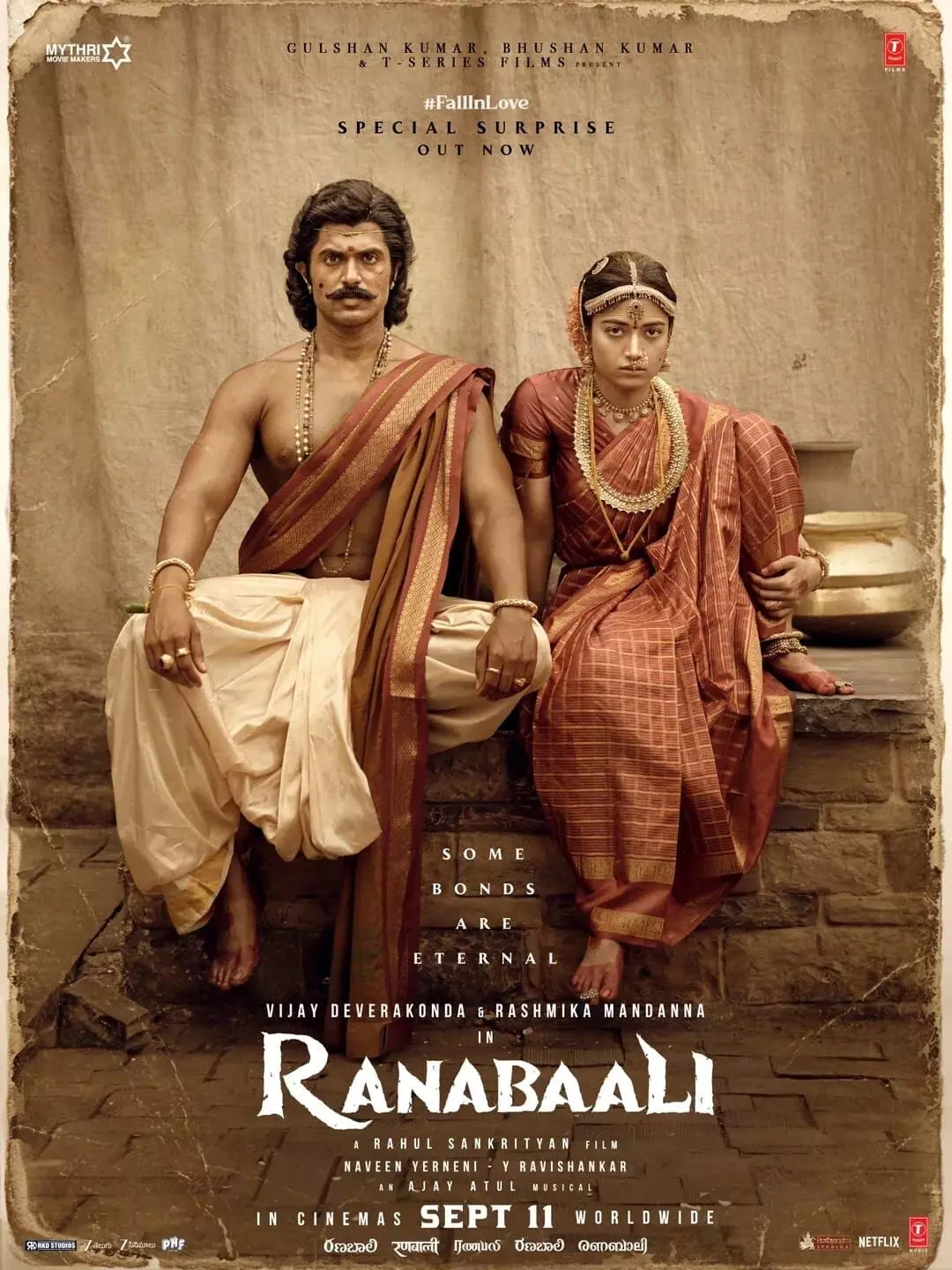 ‘Ranabaali’: అక్టోబర్ 16కు మారిన విజయ్ దేవరకొండ - రష్మికల రణబాలి రిలీజ్ డేట్.. ‘Ranabaali’: అక్టోబర్ 16కు మారిన విజయ్ దేవరకొండ - రష్మికల రణబాలి రిలీజ్ డేట్..