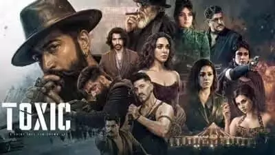 ‘Toxic’: తొలిరోజే రూ.140 కోట్లకు పైగా గ్రాస్.. బాక్సాఫీస్ వద్ద రాకింగ్ స్టార్ యశ్ టాక్సిక్ విధ్వంసం.. ‘Toxic’: తొలిరోజే రూ.140 కోట్లకు పైగా గ్రాస్.. బాక్సాఫీస్ వద్ద రాకింగ్ స్టార్ యశ్ టాక్సిక్ విధ్వంసం..