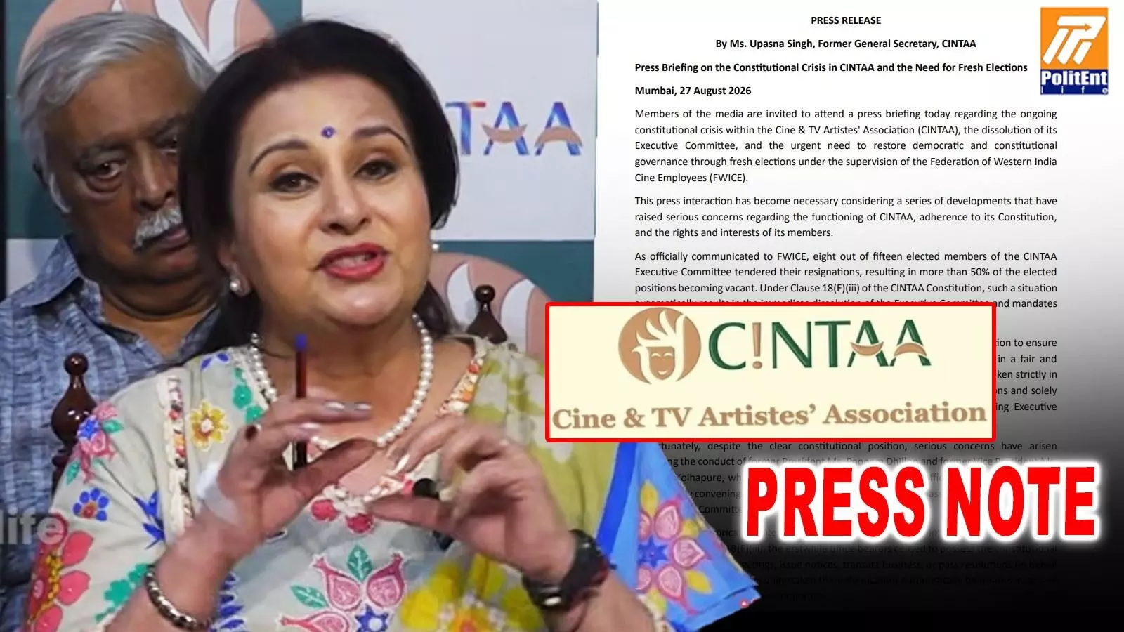 CINTAAలో రాజ్యాంగ సంక్షోభం.. తాజా ఎన్నికలకు డిమాండ్ CINTAAలో రాజ్యాంగ సంక్షోభం.. తాజా ఎన్నికలకు డిమాండ్