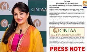 CINTAAలో రాజ్యాంగ సంక్షోభం.. తాజా ఎన్నికలకు డిమాండ్