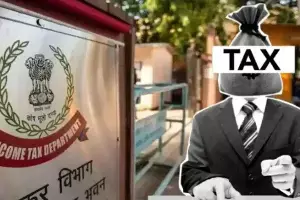 Income Tax: ఐటీ శాఖకు కోర్టులో భారీ షాక్..ట్యాక్స్ పేయర్కు రూ.5 లక్షల రిఫండ్ ఇవ్వాల్సిందే Income Tax: ఐటీ శాఖకు కోర్టులో భారీ షాక్..ట్యాక్స్ పేయర్కు రూ.5 లక్షల రిఫండ్ ఇవ్వాల్సిందే
