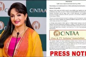 CINTAAలో రాజ్యాంగ సంక్షోభం.. తాజా ఎన్నికలకు డిమాండ్ CINTAAలో రాజ్యాంగ సంక్షోభం.. తాజా ఎన్నికలకు డిమాండ్