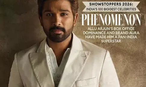 Allu Arjun: ఫోర్బ్స్ ఇండియా కవర్పై అల్లు అర్జున్.. స్టార్డమ్ కాదు.. కంటెంటే ముఖ్యం అంటూ ఐకాన్ స్టార్ కీలక వ్యాఖ్యలు.. Allu Arjun: ఫోర్బ్స్ ఇండియా కవర్పై అల్లు అర్జున్.. స్టార్డమ్ కాదు.. కంటెంటే ముఖ్యం అంటూ ఐకాన్ స్టార్ కీలక వ్యాఖ్యలు..