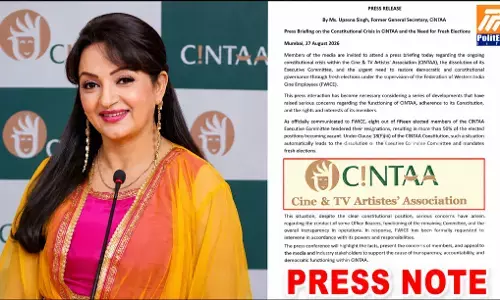 CINTAAలో రాజ్యాంగ సంక్షోభం.. తాజా ఎన్నికలకు డిమాండ్ CINTAAలో రాజ్యాంగ సంక్షోభం.. తాజా ఎన్నికలకు డిమాండ్