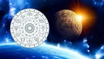 Trigrahi Yoga in Capricorn: మకరంలో త్రిగ్రహ సంచారం.. ఈ 3 రాశుల వారికి తిరుగులేని అదృష్టం, ధనలాభం.. Trigrahi Yoga in Capricorn: మకరంలో త్రిగ్రహ సంచారం.. ఈ 3 రాశుల వారికి తిరుగులేని అదృష్టం, ధనలాభం..