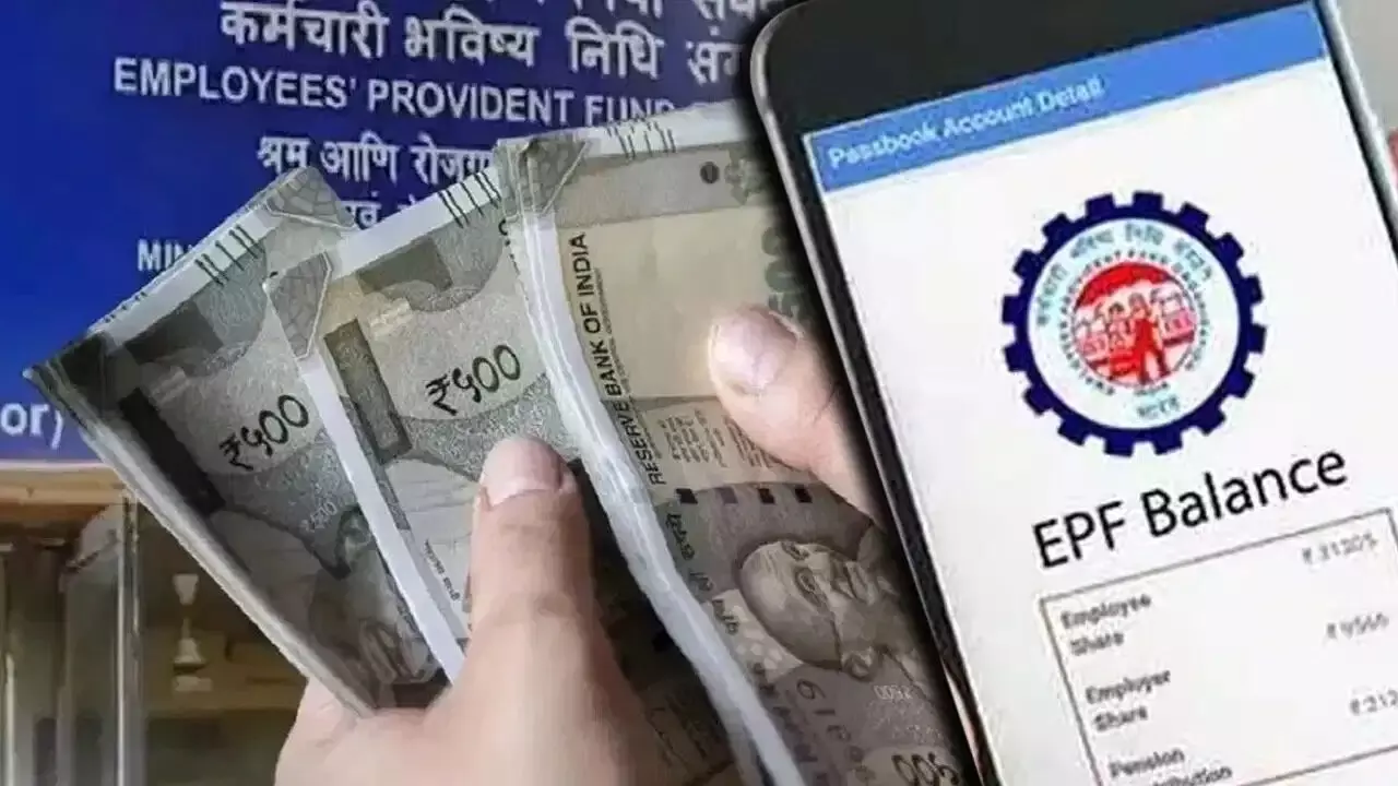 EPFO: మారిన రూల్స్.. పీఎఫ్ విత్ డ్రా చేయడం ఇక చాలా ఈజీ EPFO: మారిన రూల్స్.. పీఎఫ్ విత్ డ్రా చేయడం ఇక చాలా ఈజీ