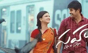 Actress Swetha Lakshman: సినిమా తేడా కొడితే అమీర్పేట్లో గుండు కొట్టించుకుంటా: హీరోయిన్ సంచలన ఛాలెంజ్ Actress Swetha Lakshman: సినిమా తేడా కొడితే అమీర్పేట్లో గుండు కొట్టించుకుంటా: హీరోయిన్ సంచలన ఛాలెంజ్