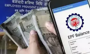 EPFO: మారిన రూల్స్.. పీఎఫ్  విత్  డ్రా చేయడం ఇక చాలా ఈజీ