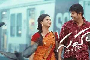 Actress Swetha Lakshman: సినిమా తేడా కొడితే అమీర్పేట్లో గుండు కొట్టించుకుంటా: హీరోయిన్ సంచలన ఛాలెంజ్ Actress Swetha Lakshman: సినిమా తేడా కొడితే అమీర్పేట్లో గుండు కొట్టించుకుంటా: హీరోయిన్ సంచలన ఛాలెంజ్