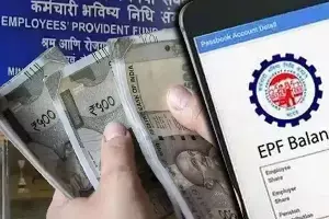 EPFO: మారిన రూల్స్.. పీఎఫ్ విత్ డ్రా చేయడం ఇక చాలా ఈజీ EPFO: మారిన రూల్స్.. పీఎఫ్ విత్ డ్రా చేయడం ఇక చాలా ఈజీ