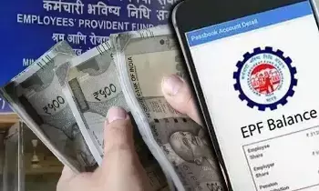 EPFO: మారిన రూల్స్.. పీఎఫ్  విత్  డ్రా చేయడం ఇక చాలా ఈజీ