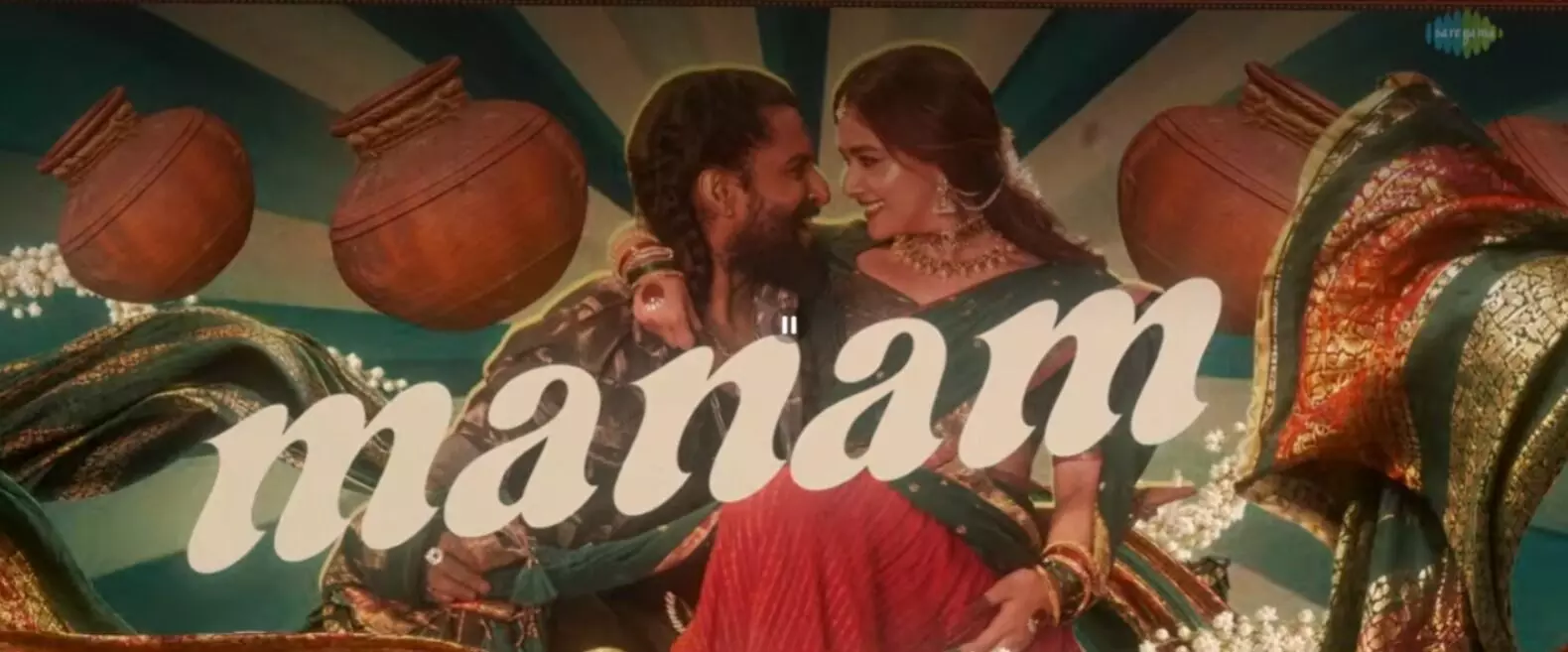 ‘The Paradise’: ప్యారడైజ్ నుంచి ఏషనాగుల మాస్ సాంగ్.. అదరగొట్టిన నాని-కీర్తి సురేష్ ‘The Paradise’: ప్యారడైజ్ నుంచి ఏషనాగుల మాస్ సాంగ్.. అదరగొట్టిన నాని-కీర్తి సురేష్