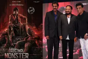 Original Monster గా శివన్న.. రక్తంతో తడిసిన ఫస్ట్ లుక్ అదిరిపోయింది! Original Monster గా శివన్న.. రక్తంతో తడిసిన ఫస్ట్ లుక్ అదిరిపోయింది!