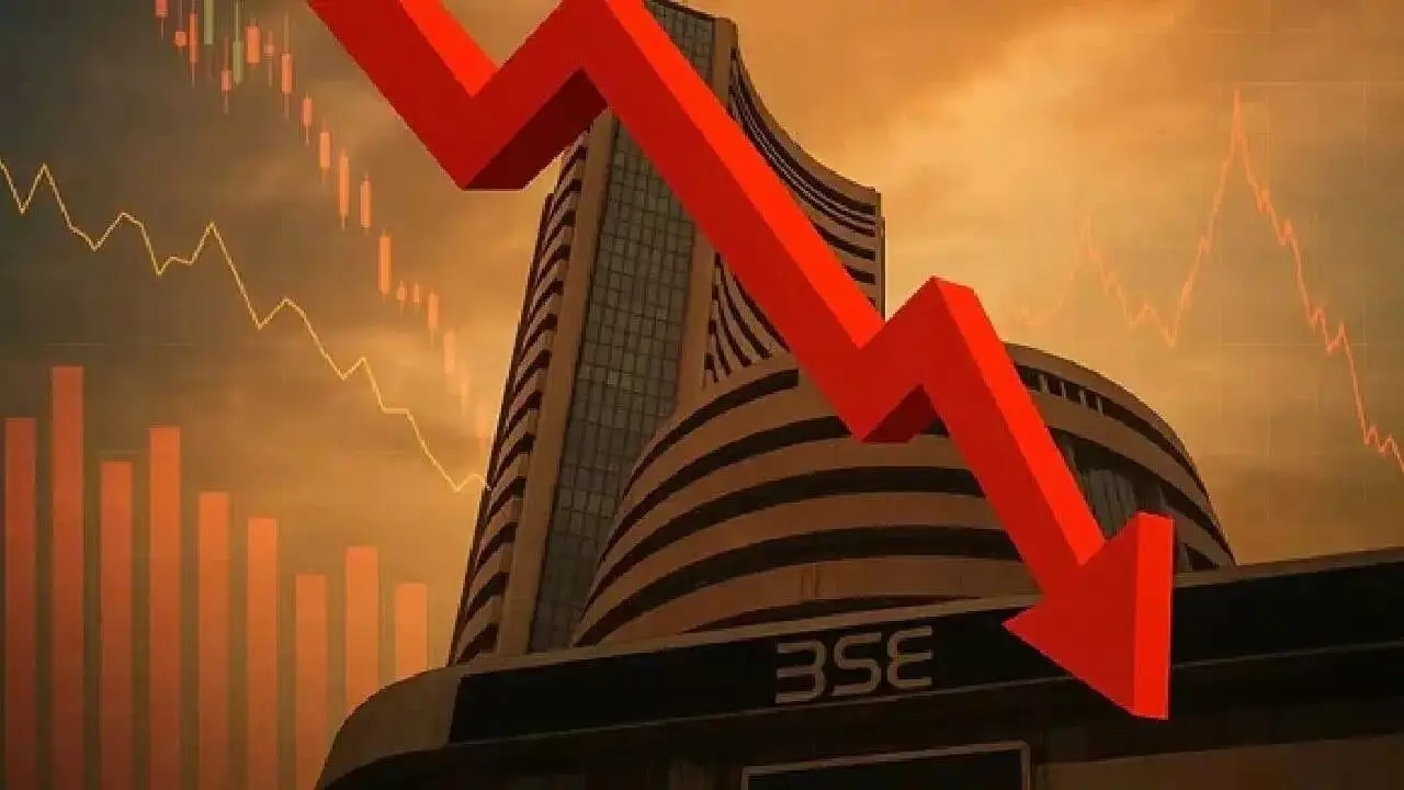 Stock Market: స్టాక్ మార్కెట్లో నష్టాల సునామీ.. ఏకంగా రూ.49 లక్షల కోట్ల సంపద ఆవిరి Stock Market: స్టాక్ మార్కెట్లో నష్టాల సునామీ.. ఏకంగా రూ.49 లక్షల కోట్ల సంపద ఆవిరి