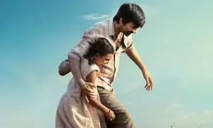 ‘Irumudi’: రవితేజ కెరీర్లో బిగ్ రికార్డ్.. ‘ఇరుముడి’ దూకుడు! రూ.150 కోట్ల క్లబ్లోకి మాస్ మహారాజా ‘Irumudi’: రవితేజ కెరీర్లో బిగ్ రికార్డ్.. ‘ఇరుముడి’ దూకుడు! రూ.150 కోట్ల క్లబ్లోకి మాస్ మహారాజా