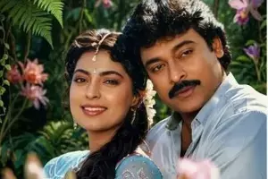 Chiranjeevi: ప్రతిబంధ్ లో జూహీ చావ్లా ఎంపిక వెనక అసలు కథ.. మెగాస్టార్ చిరంజీవి వ్యాఖ్యలు వైరల్..