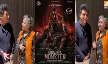 OG ShivaRaj kumar: విలన్ నేనే.. అసలు విలన్ దర్శకుడు చంద్రు.. శివరాజ్‌కుమార్ ఆసక్తికర వ్యాఖ్యలు!